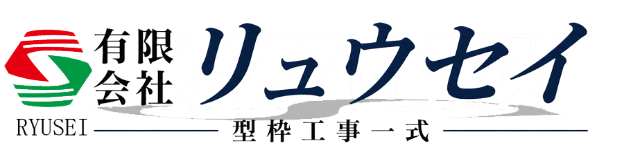 WEBサイト開設